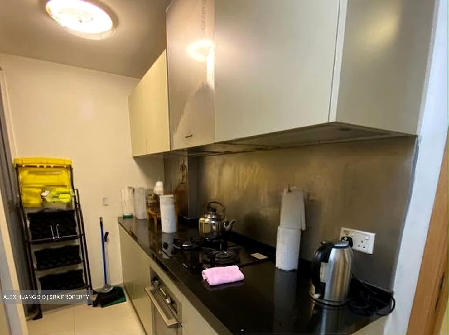 Atrium Residences (D14), Apartment #594658671